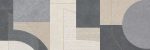 Keramika Kanjiža Eagle Zenith Basic 25x75 cm falburkoló - Image 5