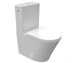 AREZZO design INDIANA kombi wc Rimless alsó/hátsó kifolyású AR-102BR (2 doboz) - Image 3