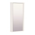 Tükrös fürdőszobaszekrény ICMC 1030-30 NEW – 30 cm széles, fényes fehér - Image 4