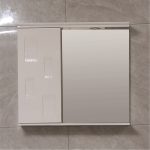 Fürdőszobai tükrös szekrény ICMC 1355-65 LED világítással