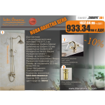 ICT SAHARA Zuhanyszett – arany színű, 3 részes készlet