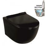 Wall-mounted toilet – ICC 3755B NEW