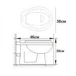 WC Pan ICC 4636P – Álló porcelán WC csésze, P-kifolyással - Image 3
