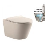 Wall-hung toilet – ICC 4863NEW