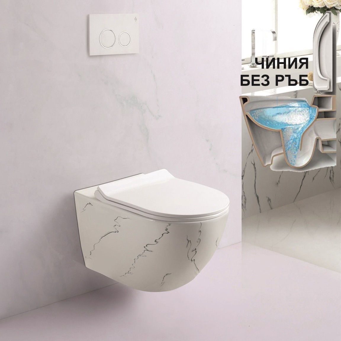 4937-MARBLE-1152x1152 Wall hung toilet ICC 4937 MARBLE – Márványhatású fali WC - Image 1