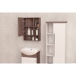 Tükrös Fürdőszobaszekrény ICMC 5015-70-1 – 50 cm, Soft-Close ajtóval - Image 3