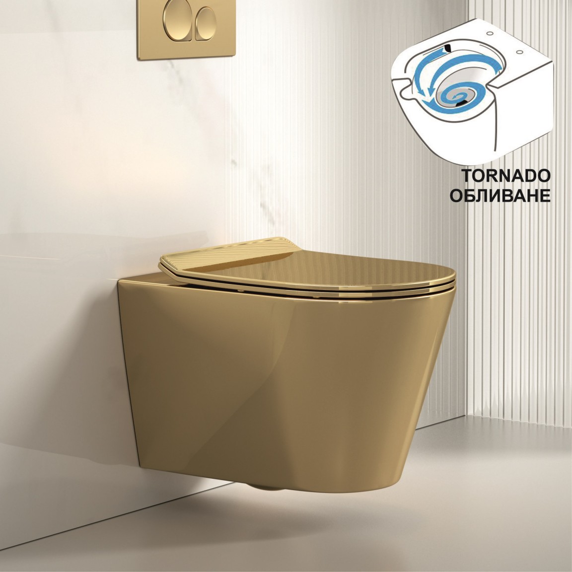 5237-GOLD-1-1152x1152 Wall hung toilet – ICC 5237 GOLD - Image 1