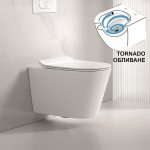 Wall-hung toilet – ICC 5237