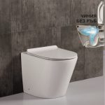 Floor toilet – ICC 5437