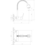 LINNI ICF 5452152 M7313 – Egykaros fali konyhai csaptelep, 2 funkciós kifolyóval - Image 4
