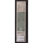 Fürdőszobai PVC Oszlopszekrény – ICP 725085